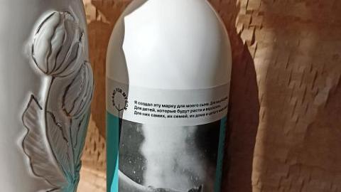 Отзыв: Жидкое мыло для рук 