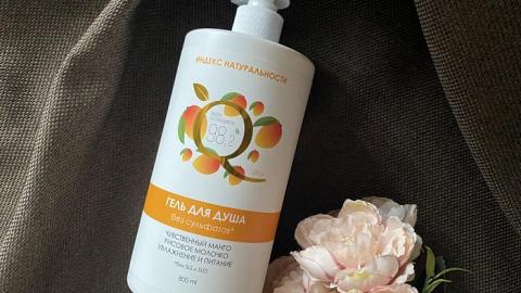 Отзыв: Гель для душа без сульфатов Чувственный манго Индекс натуральности