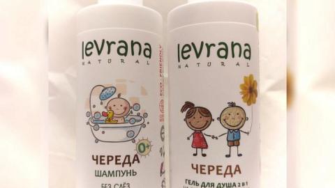 Отзыв: Levrana в качестве детского шампуня не зашёл