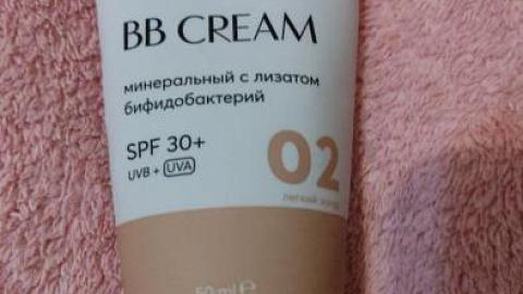 Отзыв: ВВ-крем с пробиотиками от Мацесты: тон 2 — естественное сияние без маски