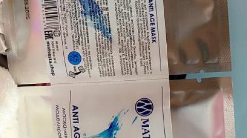 Отзыв: Маска-лифтинг ANTI AGE MASK для моделирования лица MATSESTA