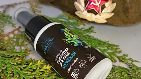 Отзыв: Увлажняющий эффект /Легкая прохлада