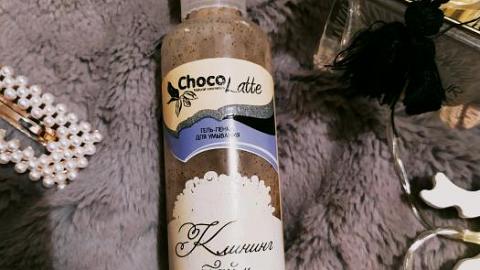 Отзыв: Решила устроить коже чистку с гель-пенкой от Chocolatte. Что из этого вышло, читайте в отзыве.