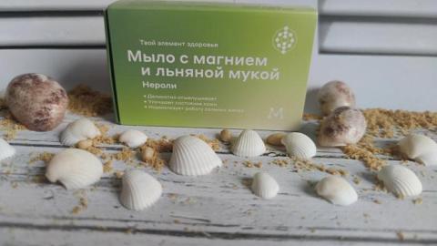 Отзыв: Мыло с магнием и льняной мукой Нероли от Магеря косметик.