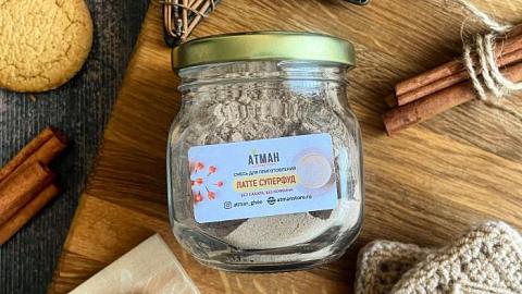 Отзыв: Смесь для приготовления Латте Суперфуд Атман