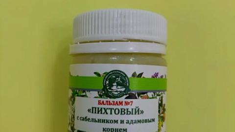 Отзыв: Мини-отзыв