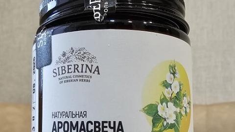 Отзыв: Аромасвеча 