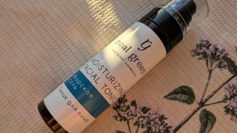 Отзыв: Суперувлажняющий тоник с нуфом, морской солью и мочевиной