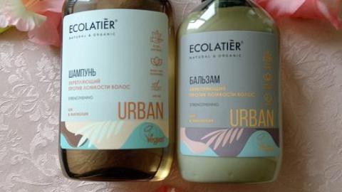 Отзыв: К продолжению отзыва о шампуне от бренда Ecolatier - Бальзам укрепляющий против ломкости волос 