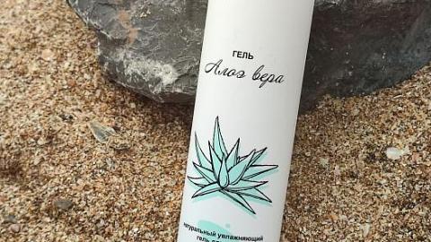 Отзыв: Гель 