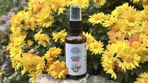 Отзыв: Цветы это моя большая любовь,поэтому даже дезодорант у меня цветочный!