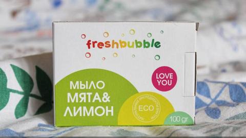 Отзыв: Мне нравится убирать с таким помощником, как хоз. мыло от Freshbubble!