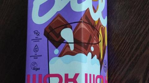 Отзыв: Напиток растительный овсяный со вкусом 