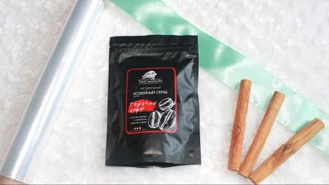 Отзыв: Скраб с перчинкой🌶️