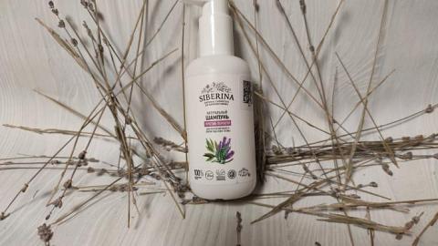 Отзыв: Шампунь против перхоти от SIBERINA. Этот шампунь покорил моё сердечко.