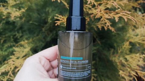 Отзыв: Натуральный дезодорант спрей 