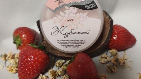 Отзыв: Гель-крем для мытья волос мусс клубничный ChocoLatte. Аромат, который перенесёт Вас в лето.