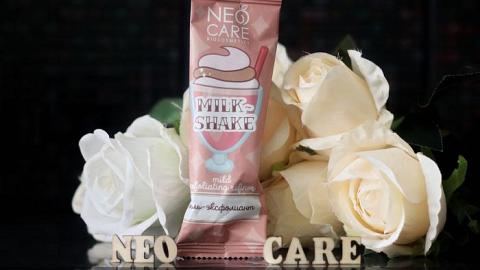 Отзыв: Идеальный кислотный уход для зимнего времени. PH2 - это вам не шуточки!