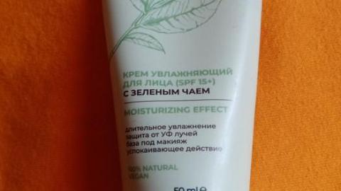 Отзыв: Интенсивно увлажняет и успокаивает кожу