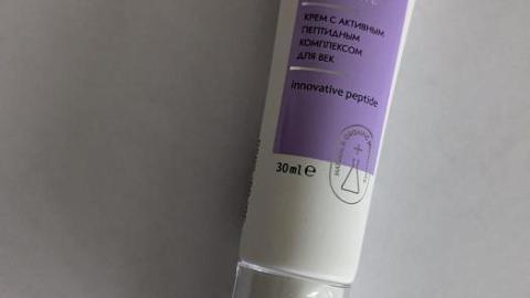 Отзыв: Крем ACTIVE EYE с активным пептидным комплексом для век MATSESTA