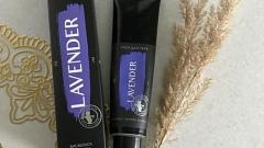 Отзыв от Tatiana_bloger: Крем для тела “Lavender” (бисаболол, пантенол, витамин F) 