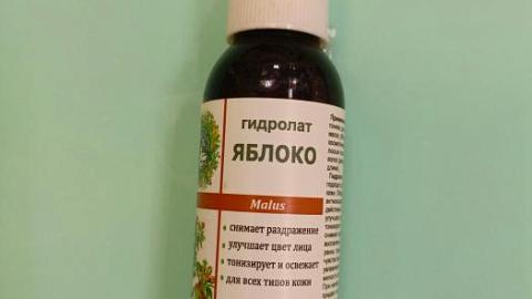 Отзыв: Яблочная свежесть для ленивого ухода