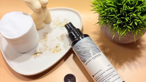 Отзыв: Гидролат розмарина для волос и лица