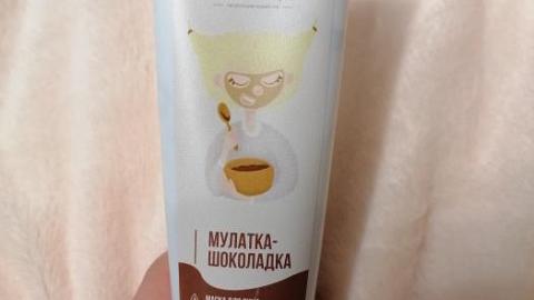 Отзыв: Маска для лица 