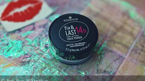 Отзыв: Пудра рассыпчатая Essence Fix & last 14h