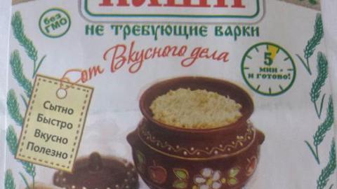 Отзыв: Полезная каша на завтрак.