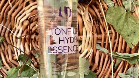 Отзыв от Марина777: Эссенция Tone up hydra essence 
