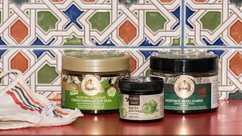 Отзыв: Отличные средства для бани/хамама или Кедровые приятности от Бабушки Агафьи : Кедрово-ягодный скраб-гоммаж и Кедровое мыло для волос и тела