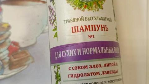 Отзыв: Мини-отзыв