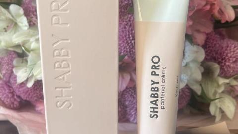 Отзыв: Крем пантенол регенерирующий без аромата