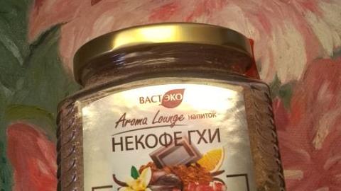 Отзыв: Напиток НЕКОФЕ ГХИ 