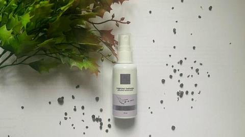 Отзыв: Лавандовый малыш