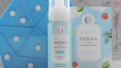 Отзыв: Мягкое облачко, превращающееся в нежный крем. Пенка от крымской мануфактуры 