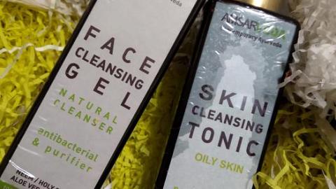 Отзыв: Оздоровление внутри и снаружи!