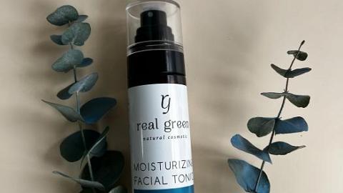 Отзыв: Отличная находка для моей кожи!