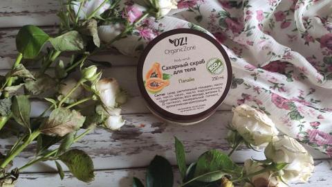 Отзыв: Идеальный Сахарный скраб для тела 