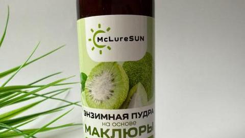 Отзыв: Отличное решение для проблемной кожи