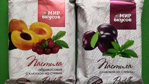 Отзыв: Пастила на стевии от 