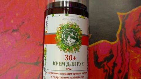 Отзыв: Мини-отзыв