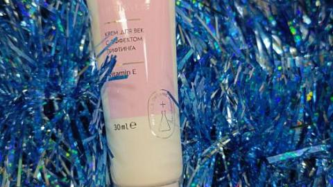 Отзыв: Мини-отзыв