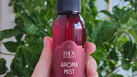 : Aroma Mist   