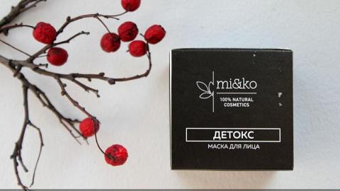 Отзыв: Маска Детокс: тонизирующая - да, очищающая - нет.