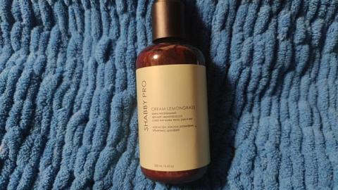 Отзыв: Крем для тела и рук LEMONGRASS от SHABBY PRO.