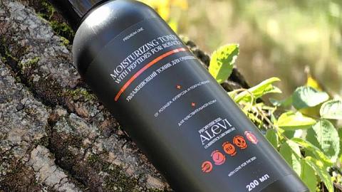 Отзыв: С ним я чувствую себя  гораздо  бодрее,  будто  с утра  сделал  легкую пробежку