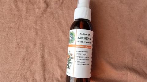 Отзыв: Гидролат календулы Дары Природы