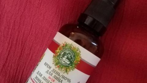 Отзыв: Мини-отзыв